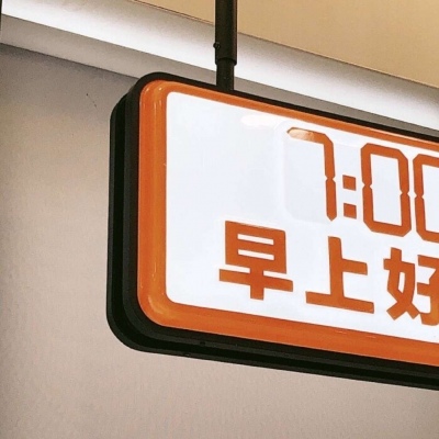 兽设国风设计灵感兽圈社群